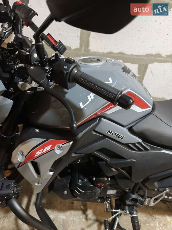 Мотоцикл Супермото (Motard) Lifan SR 220 2024 в Днепре