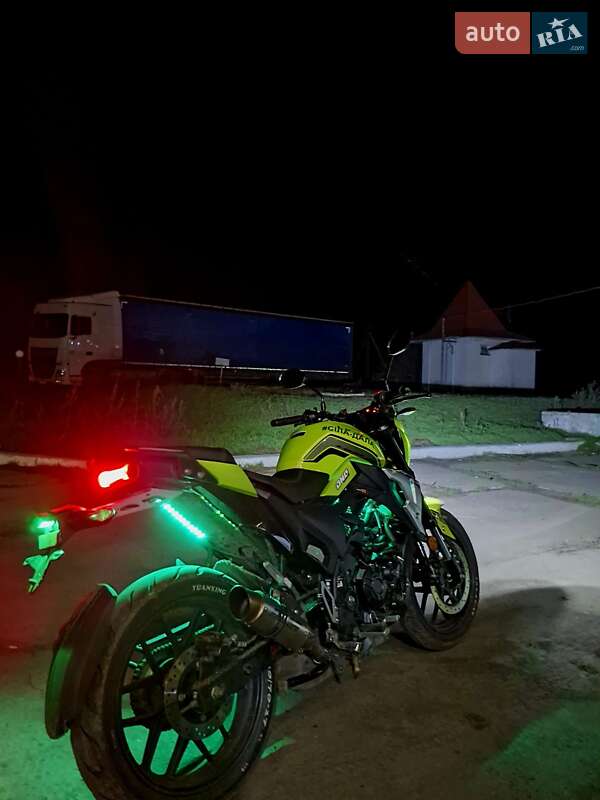 Мотороллер Lifan SR 220 2023 в Белгороде-Днестровском