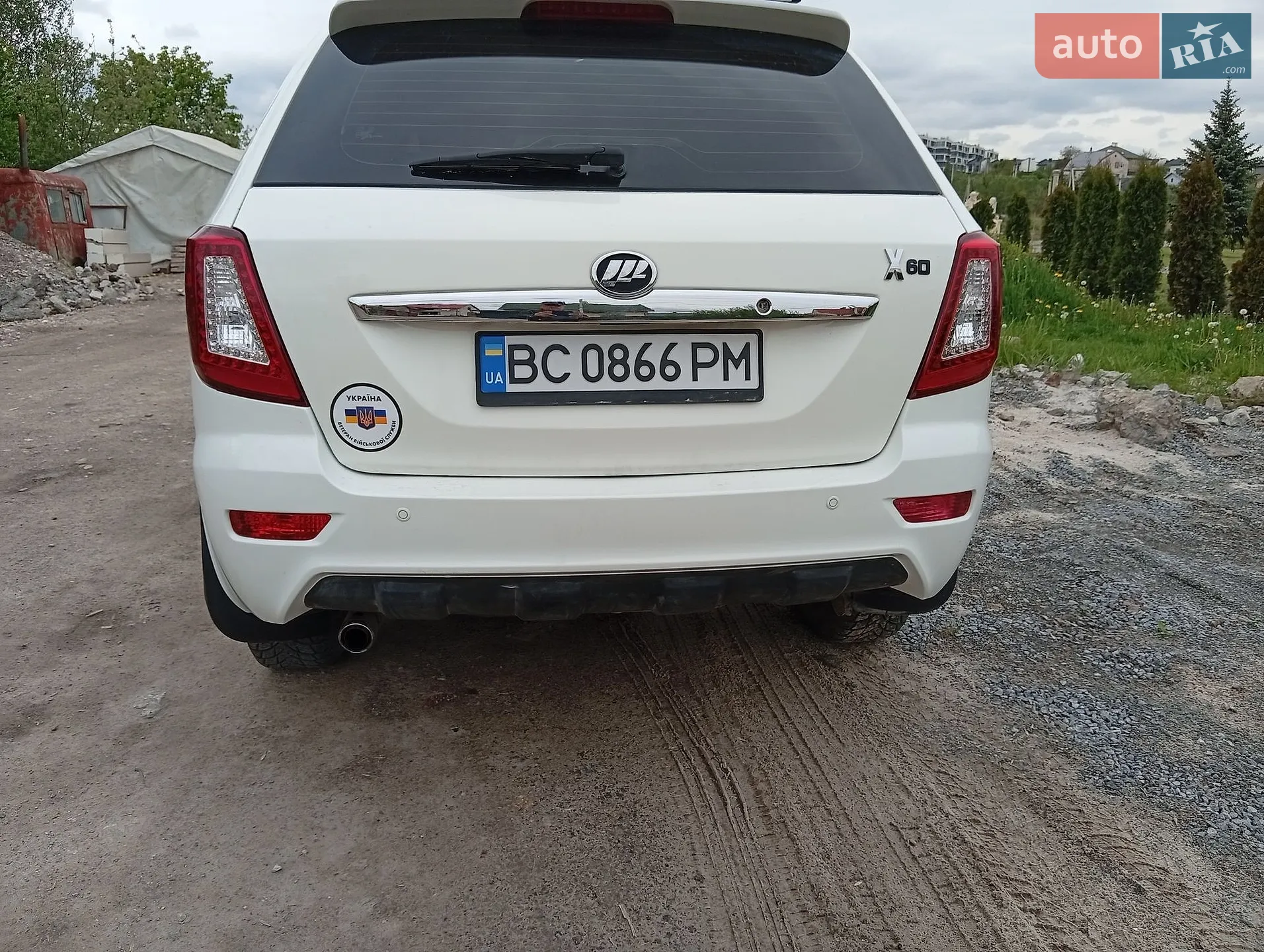 2013 Lifan X60 - мініатюра 6