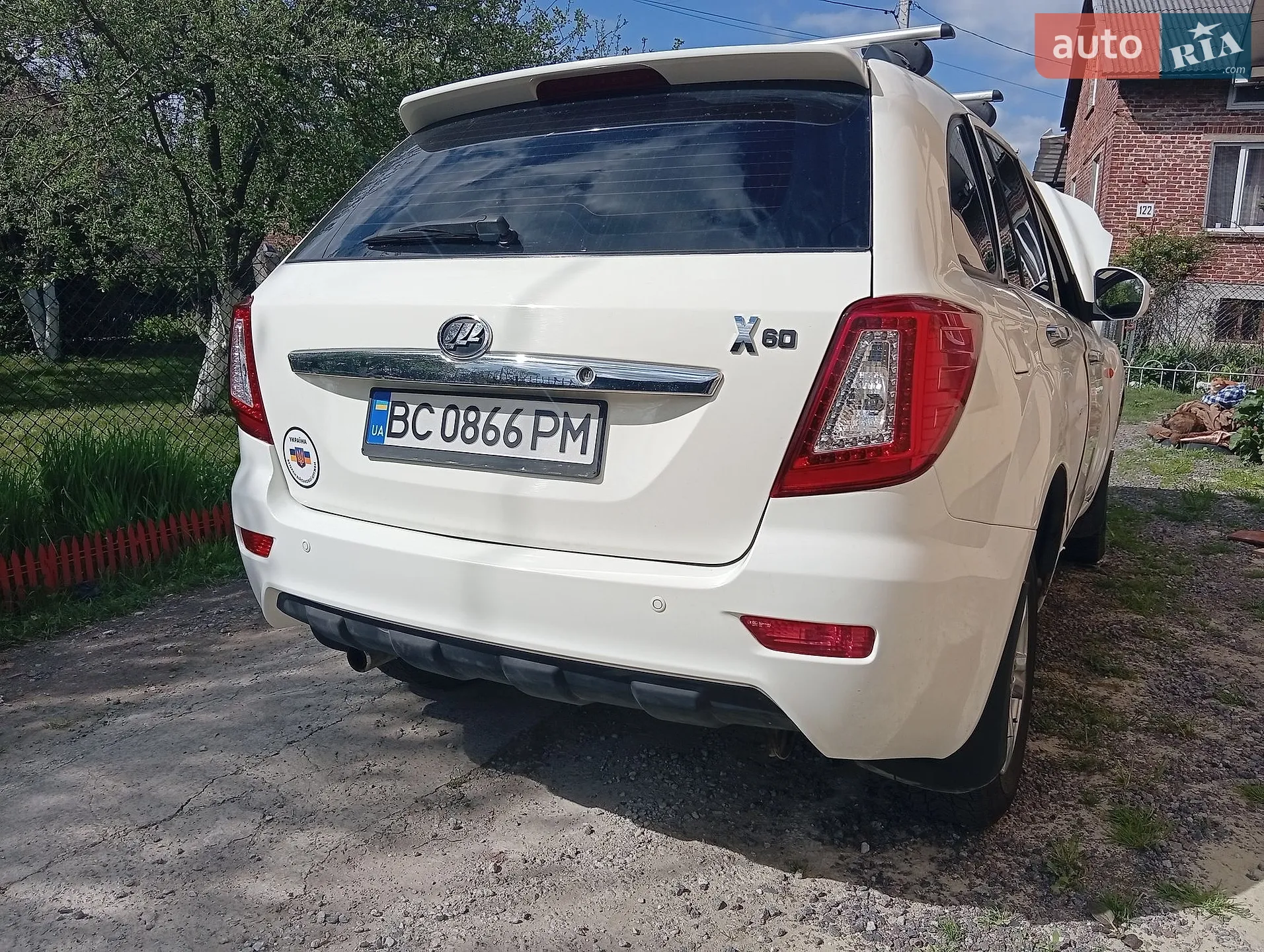 2013 Lifan X60 - мініатюра 8