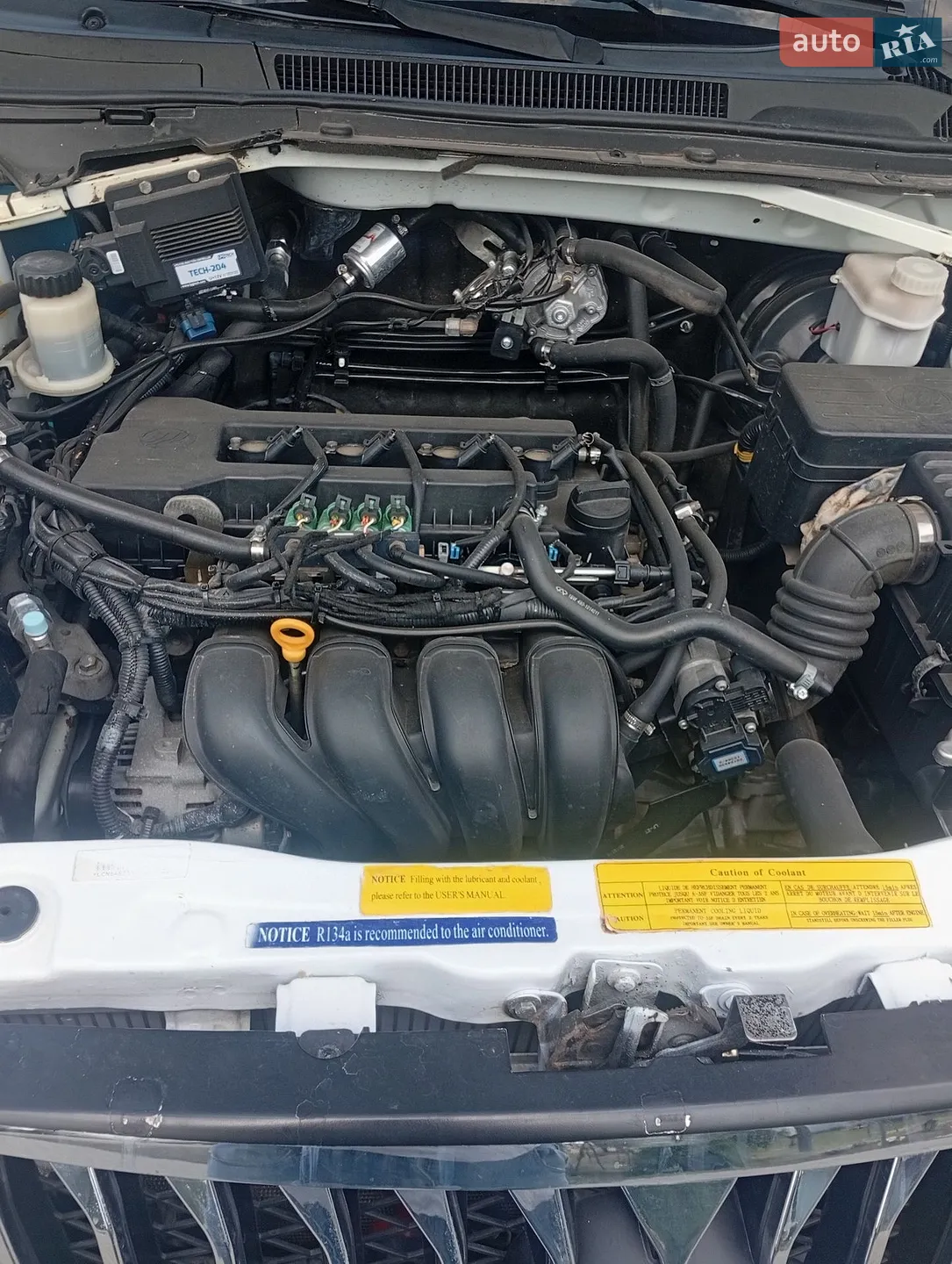 2013 Lifan X60 - мініатюра 17