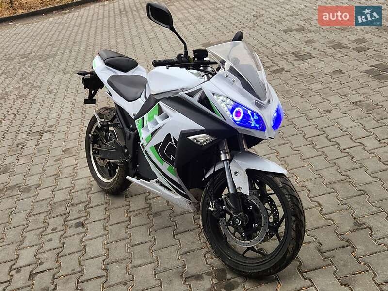 Like.Bike Earth 2023