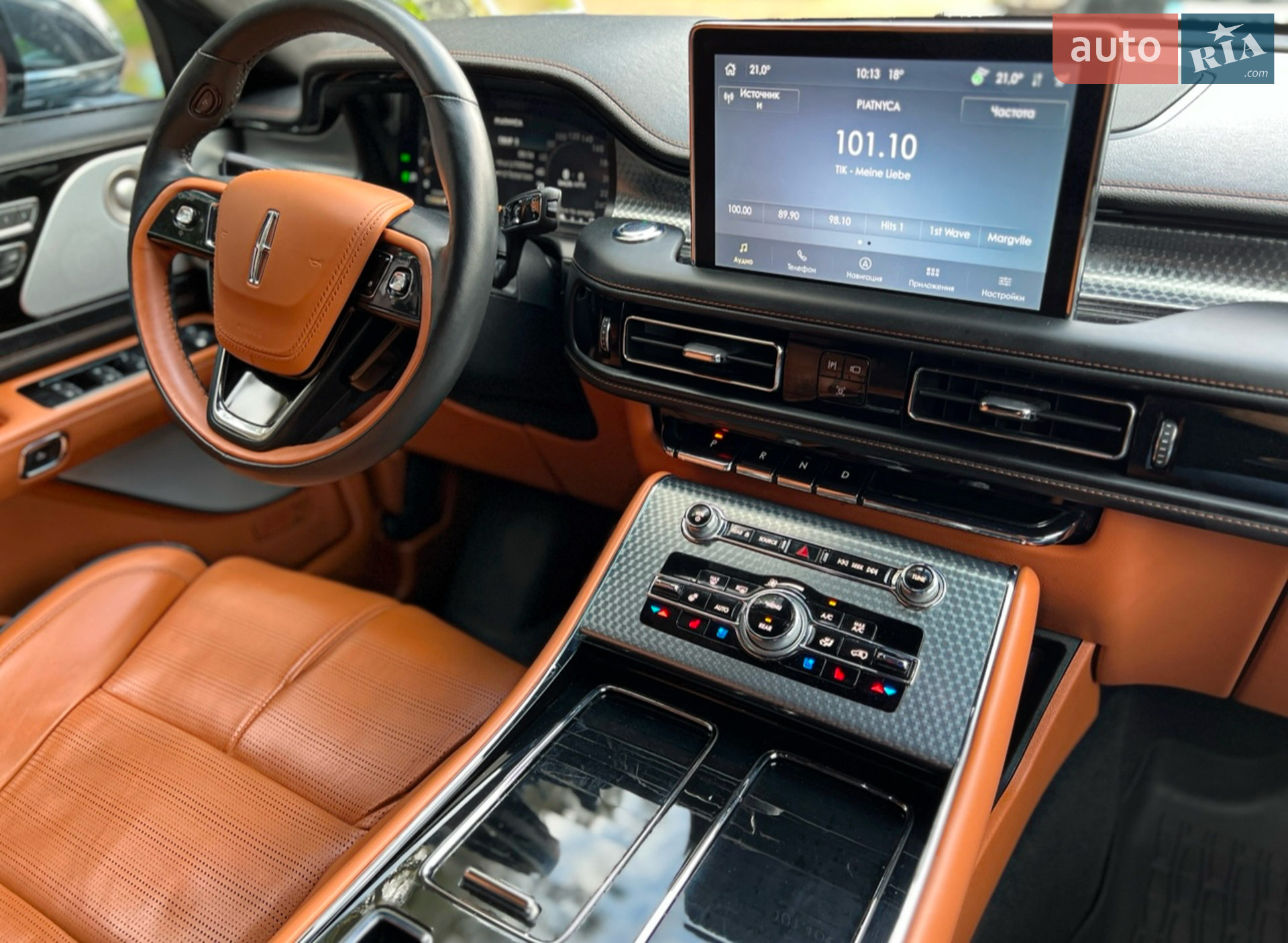 2021 Lincoln Aviator - мініатюра 11