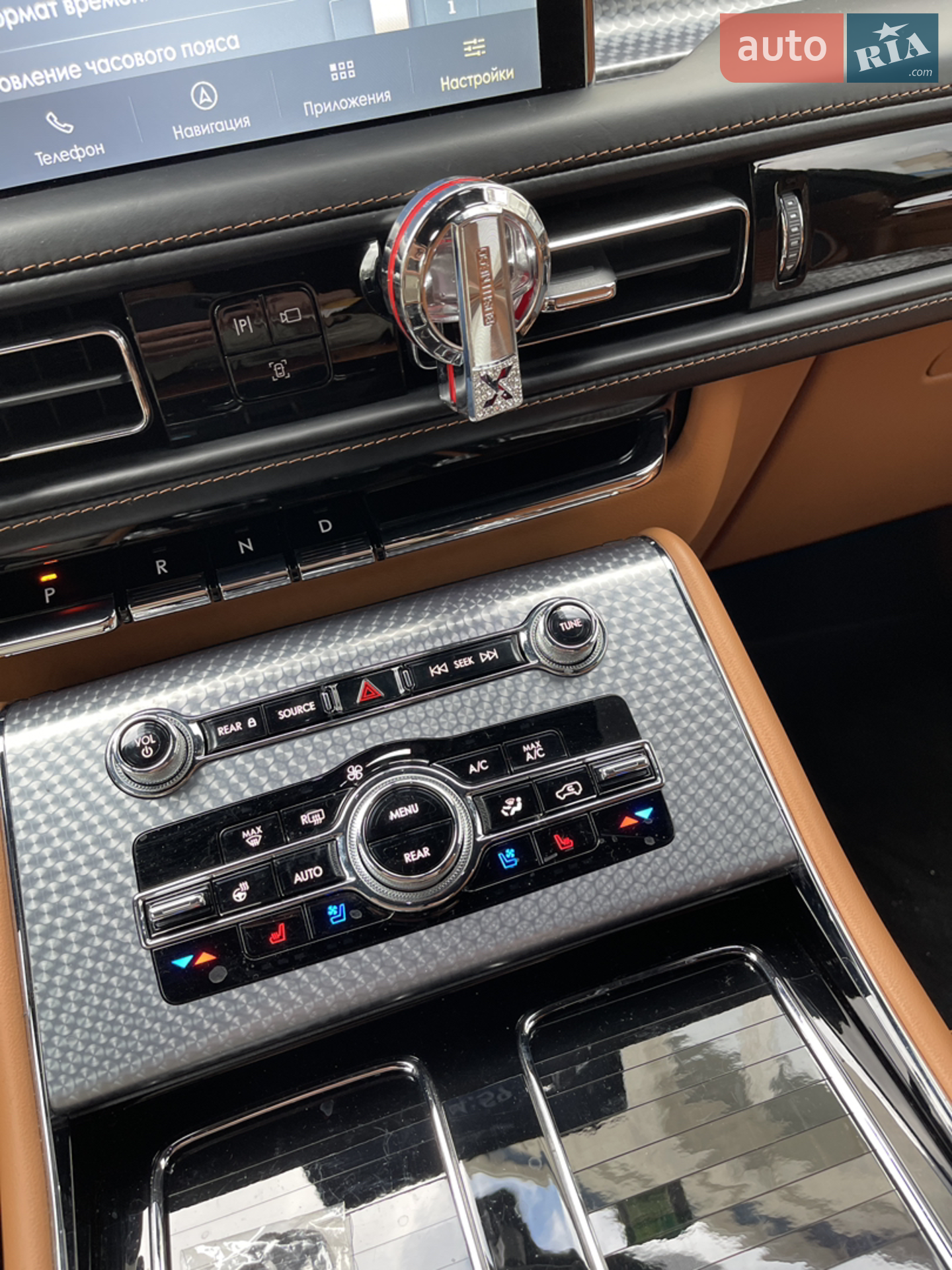 2023 Lincoln Aviator - мініатюра 62