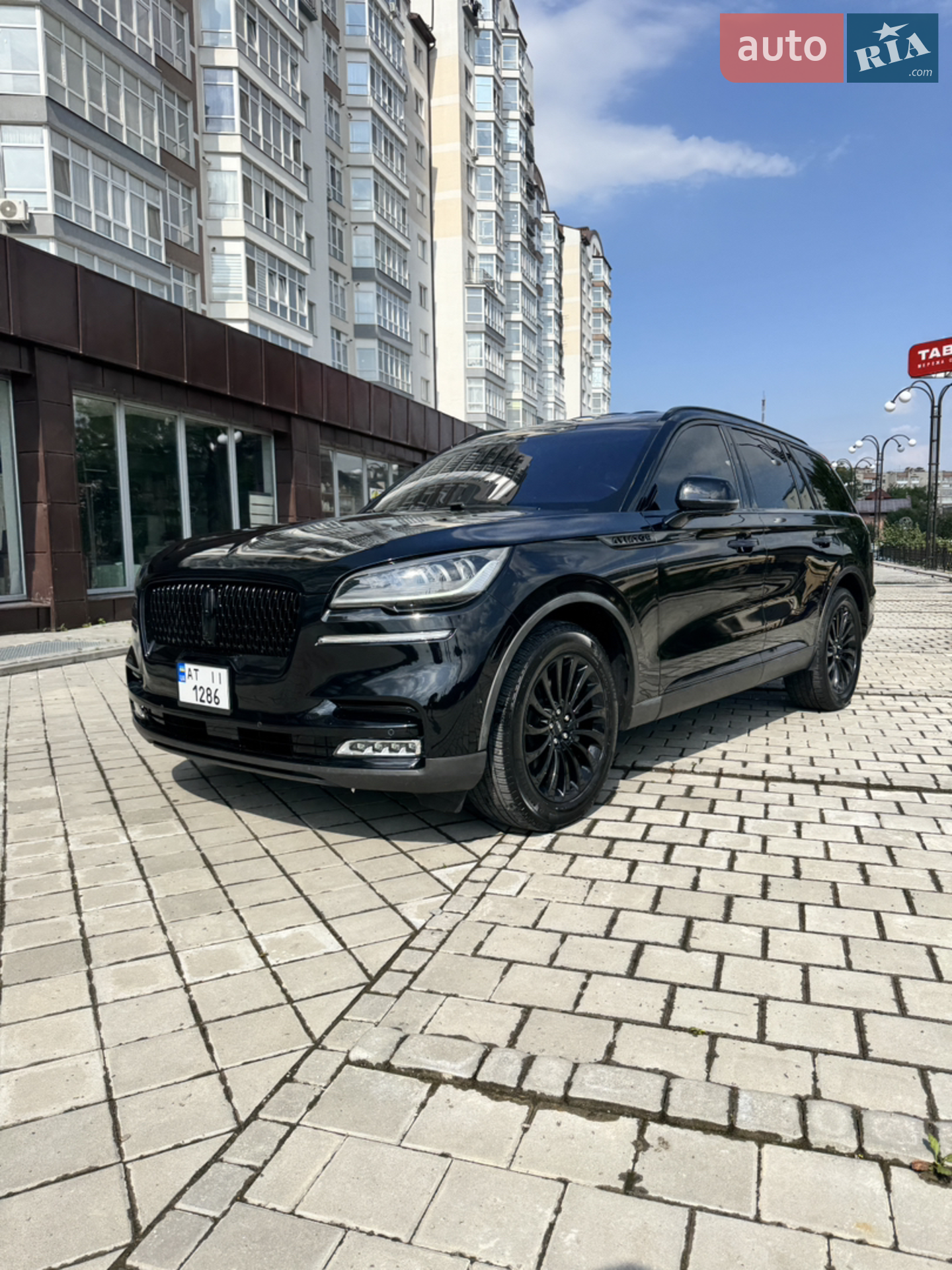 2020 Lincoln Aviator - мініатюра 2