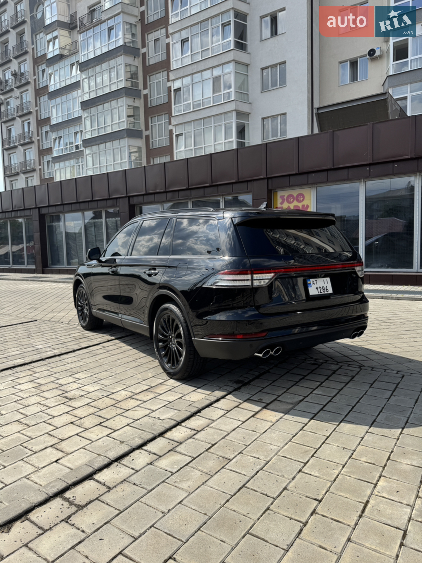 2020 Lincoln Aviator - мініатюра 25