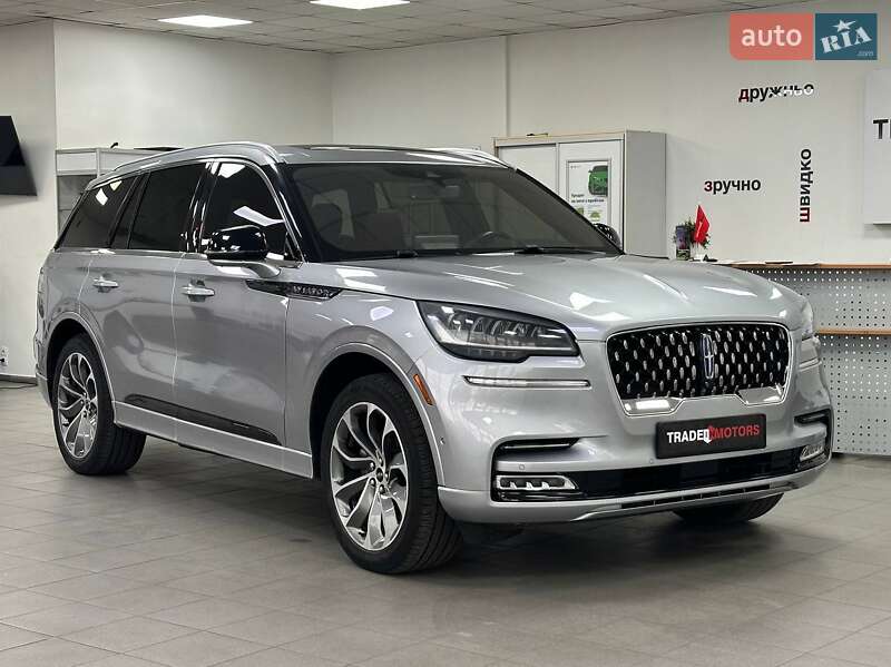 Lincoln Aviator 2021