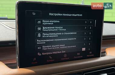 Внедорожник / Кроссовер Lincoln Aviator 2020 в 