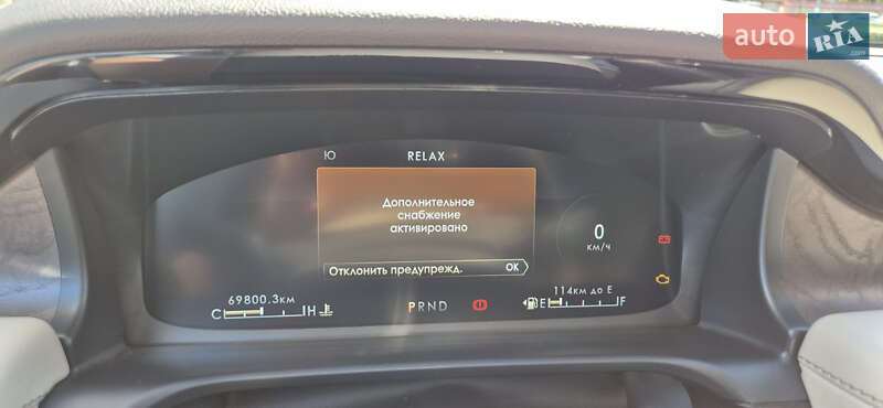 Внедорожник / Кроссовер Lincoln Aviator 2020 в Киеве фото 13 Внедорожник / Кроссовер Lincoln Aviator 2020 в Киеве