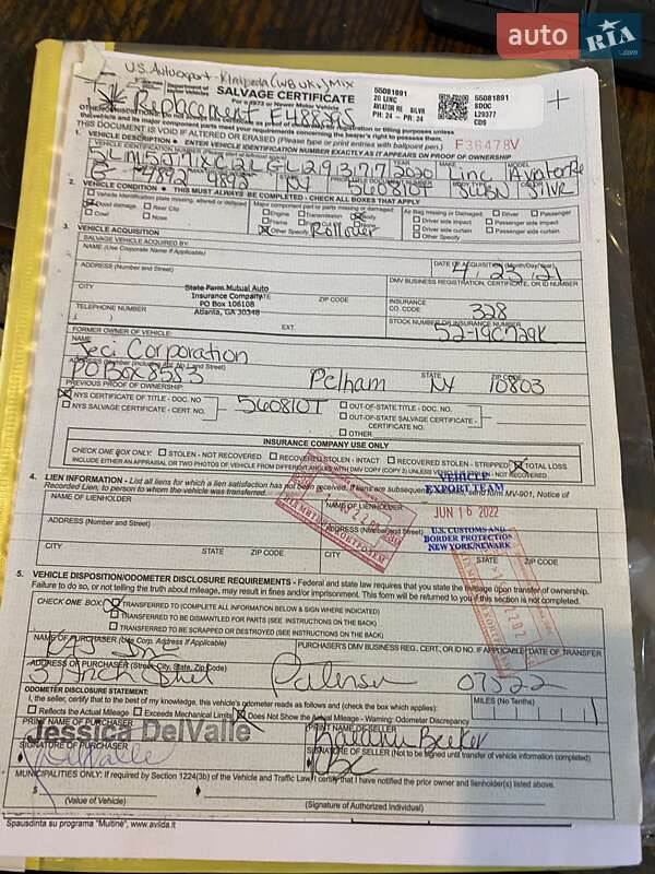 Внедорожник / Кроссовер Lincoln Aviator 2020 в Одессе