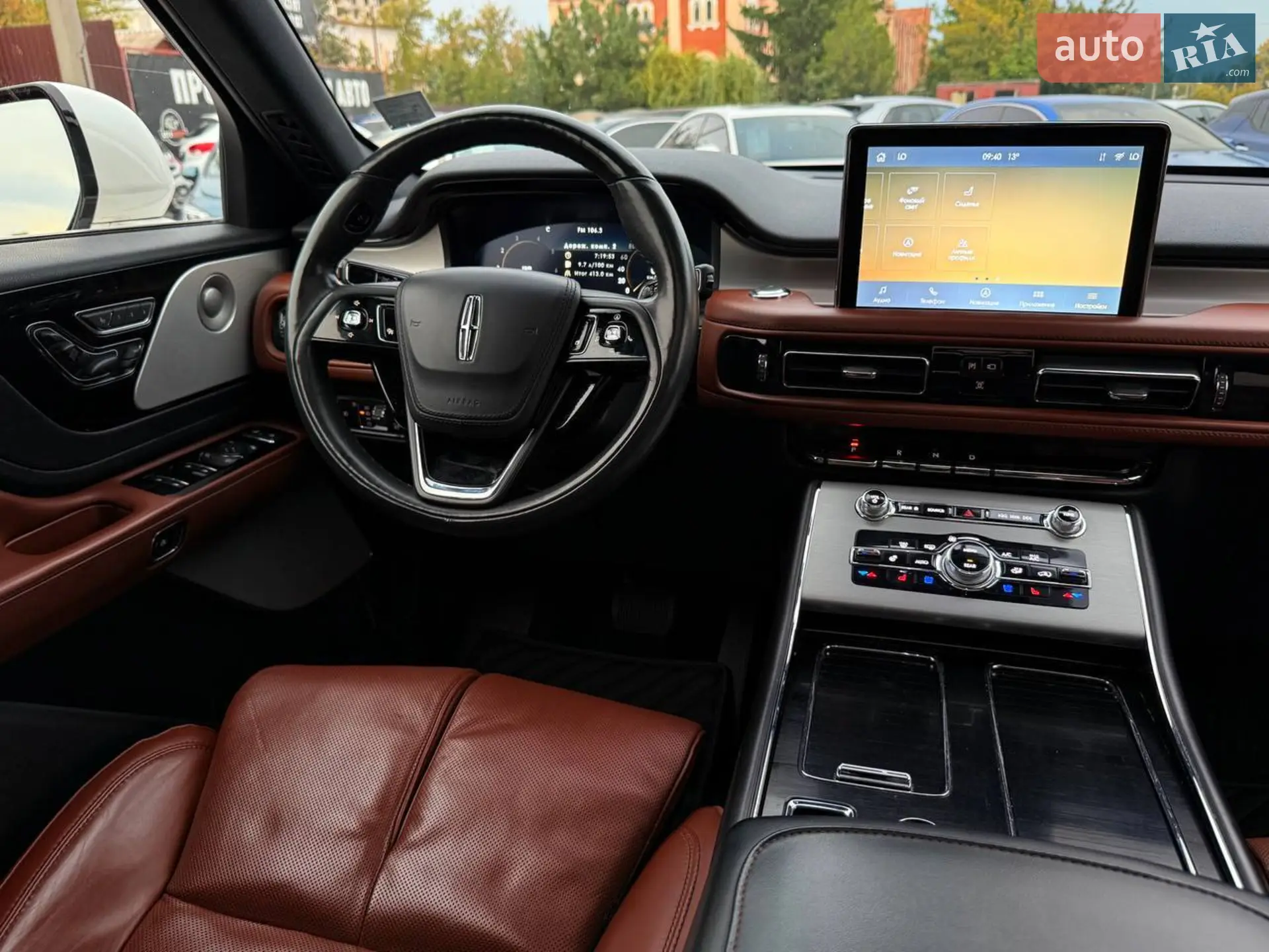 2021 Lincoln Aviator - мініатюра 27