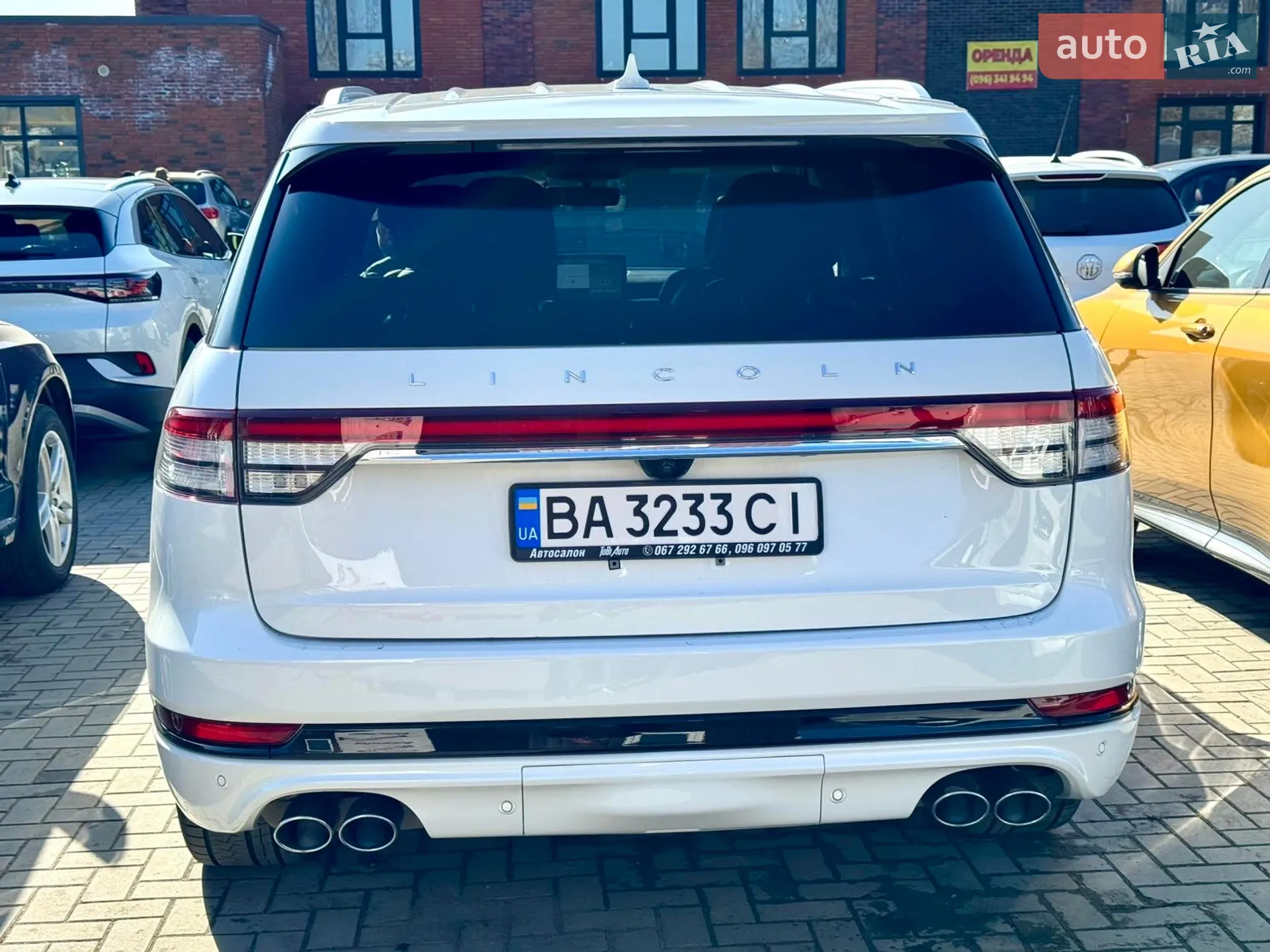 2020 Lincoln Aviator - мініатюра 4