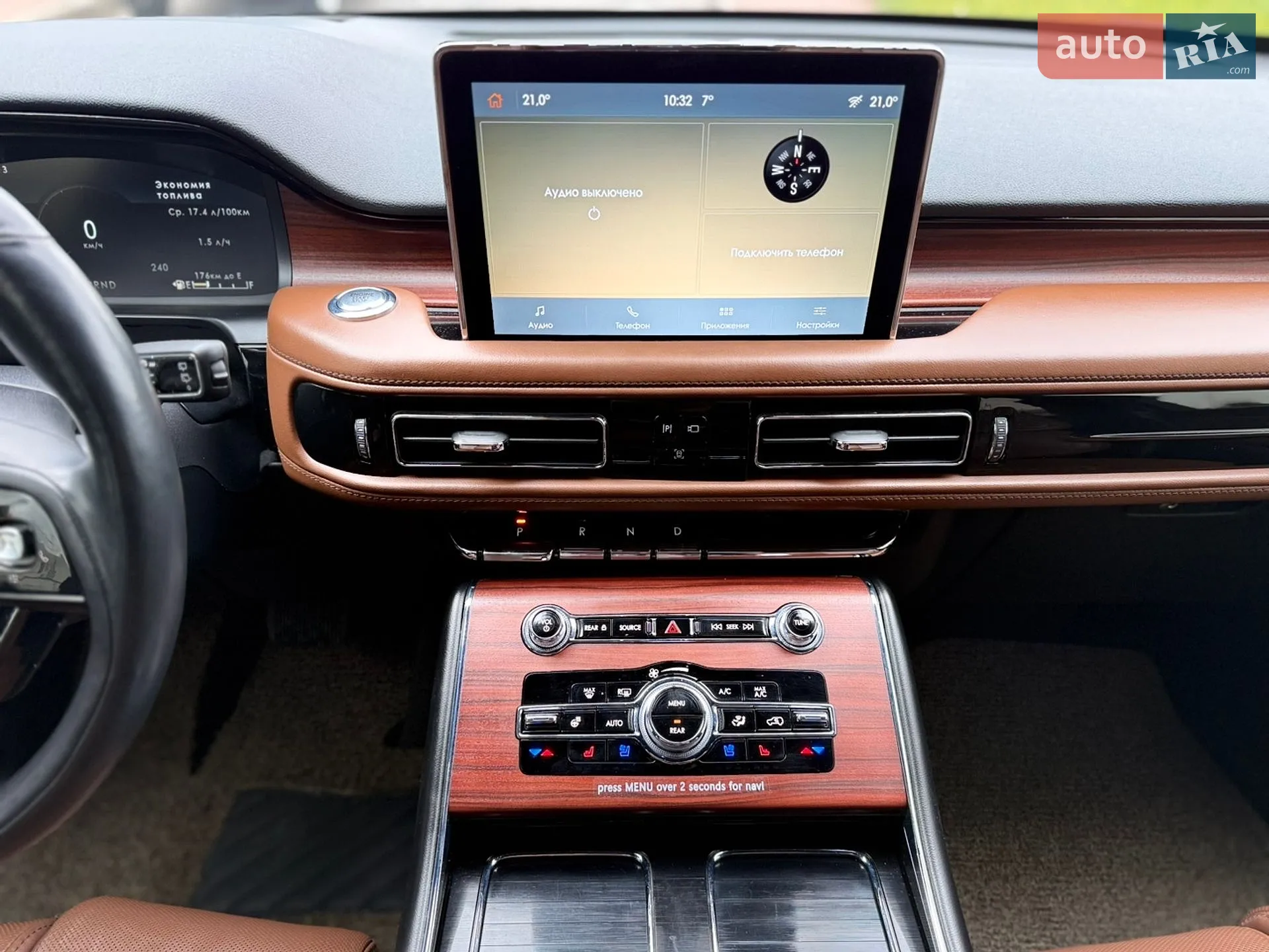 2022 Lincoln Aviator - мініатюра 31