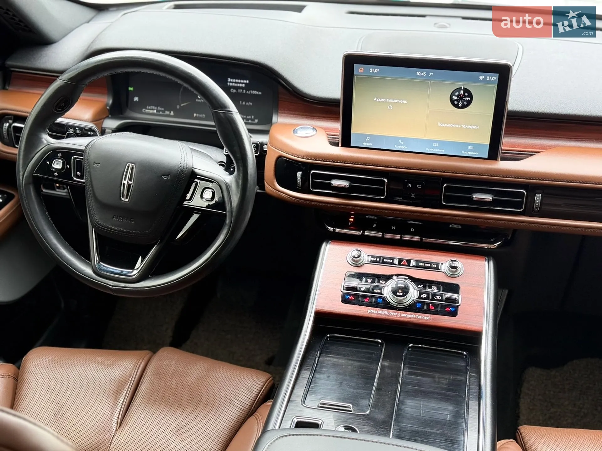 2022 Lincoln Aviator - мініатюра 42