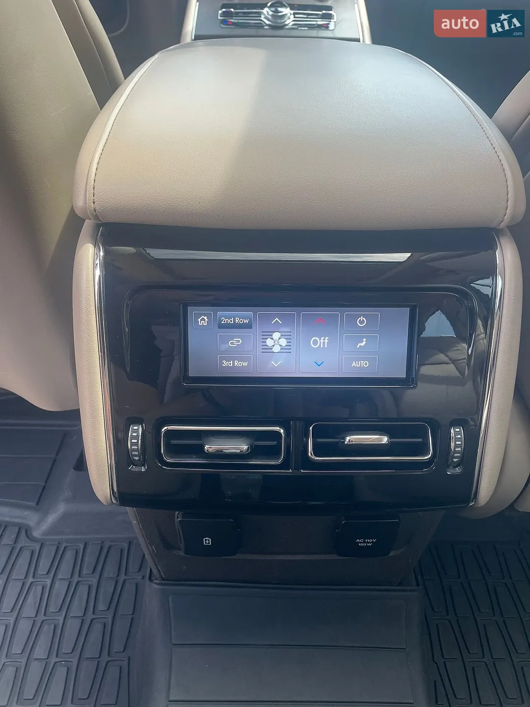 2022 Lincoln Aviator - мініатюра 35