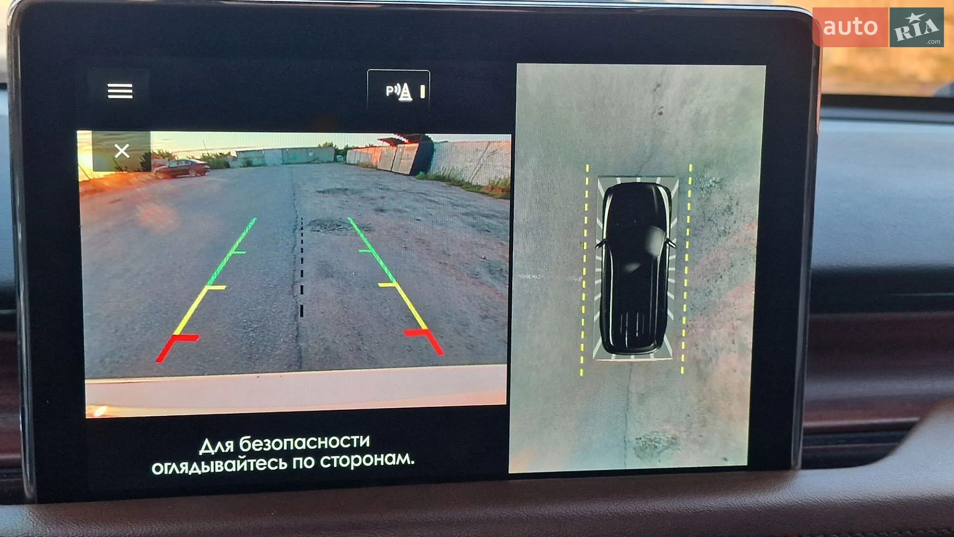 2021 Lincoln Aviator - мініатюра 40