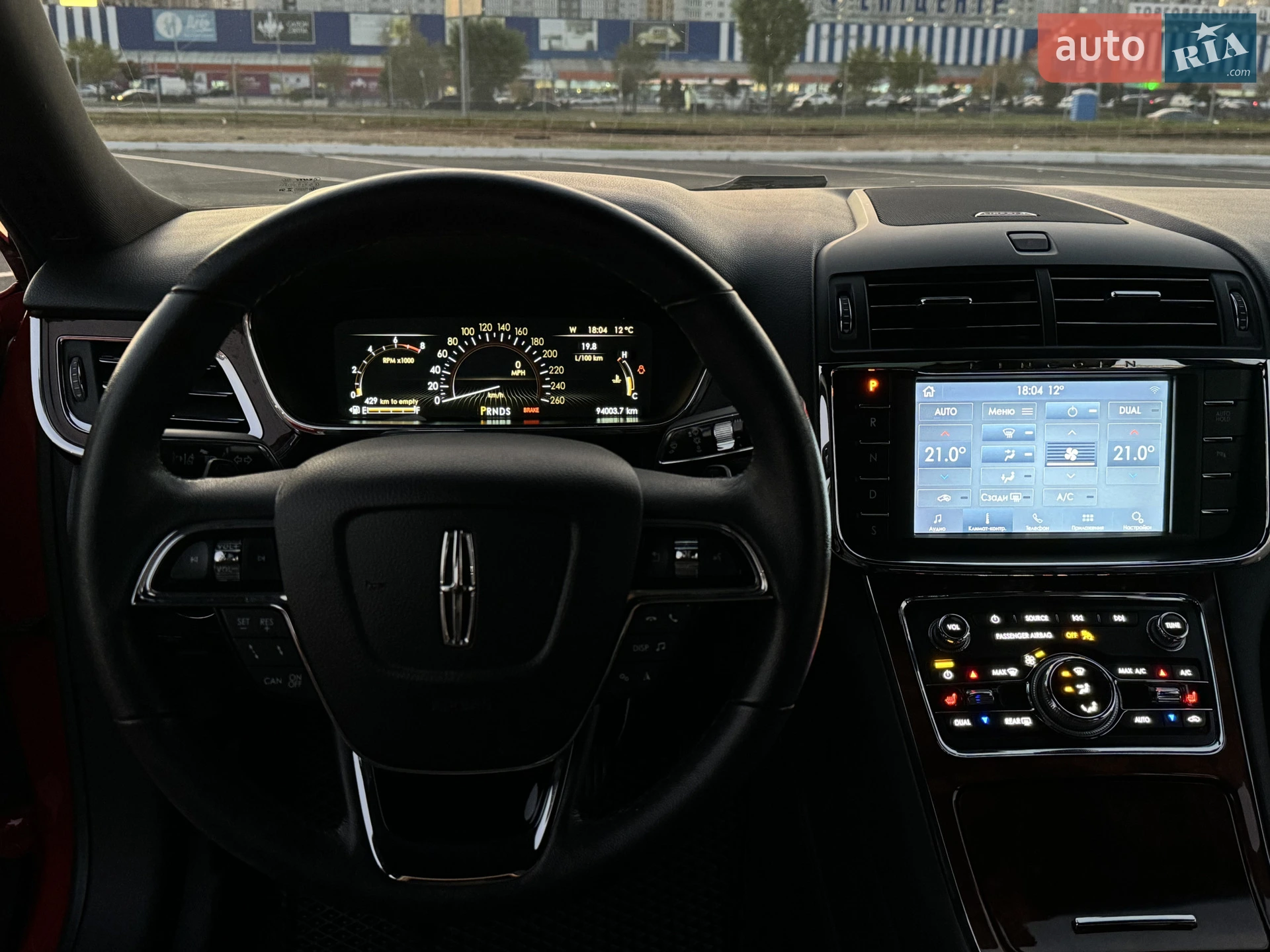 2020 Lincoln Continental - мініатюра 49