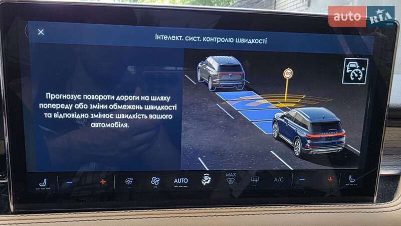 Позашляховик / Кросовер Lincoln Corsair 2023 в Тернополі фото 45 Позашляховик / Кросовер Lincoln Corsair 2023 в Тернополі