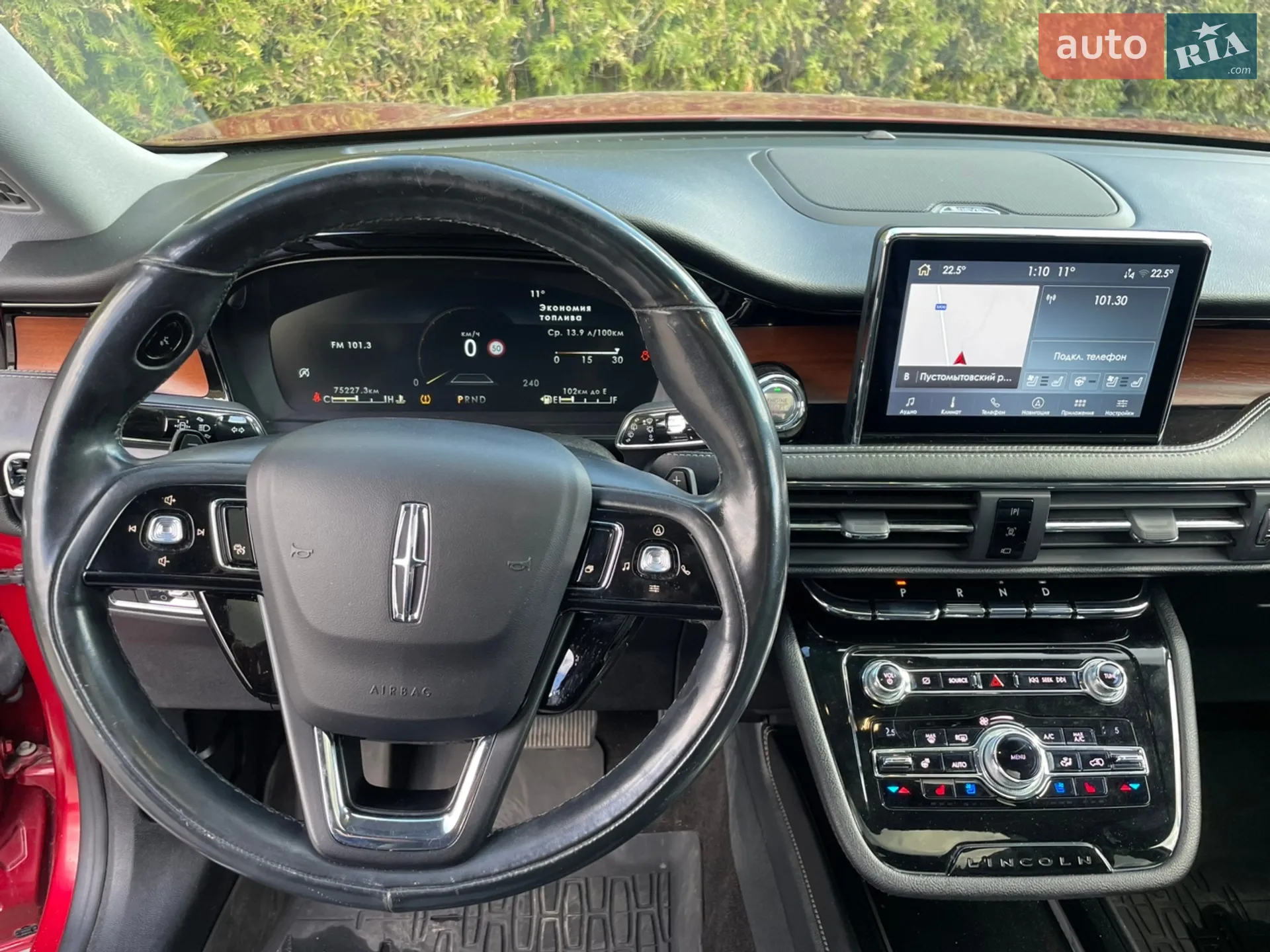 2020 Lincoln Corsair - мініатюра 10