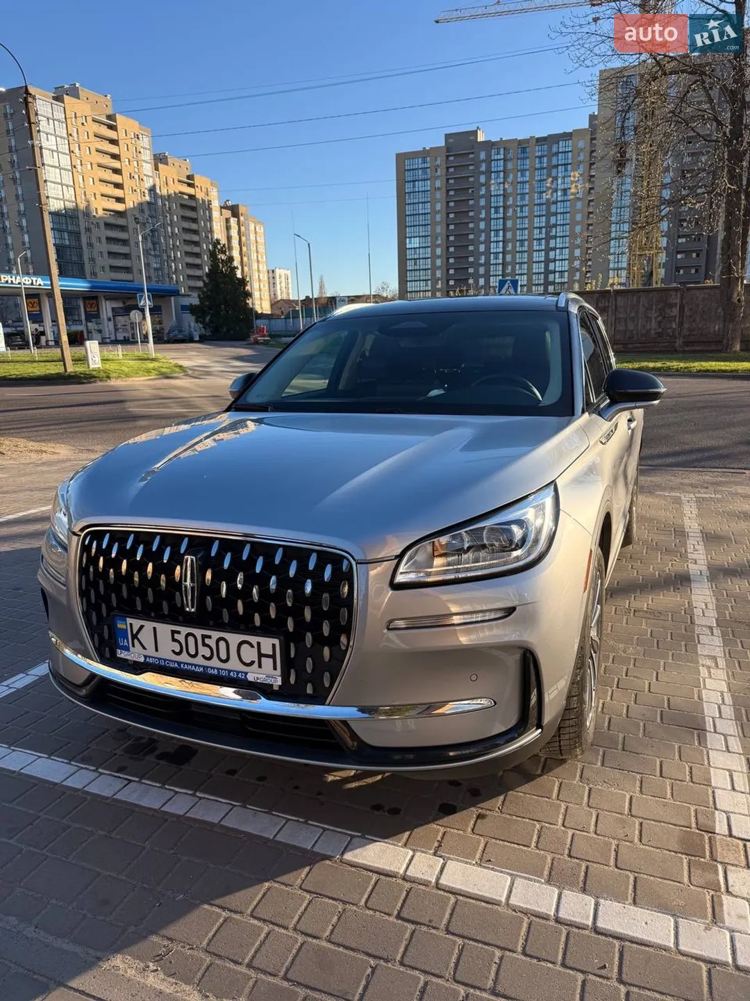2023 Lincoln Corsair - мініатюра 5