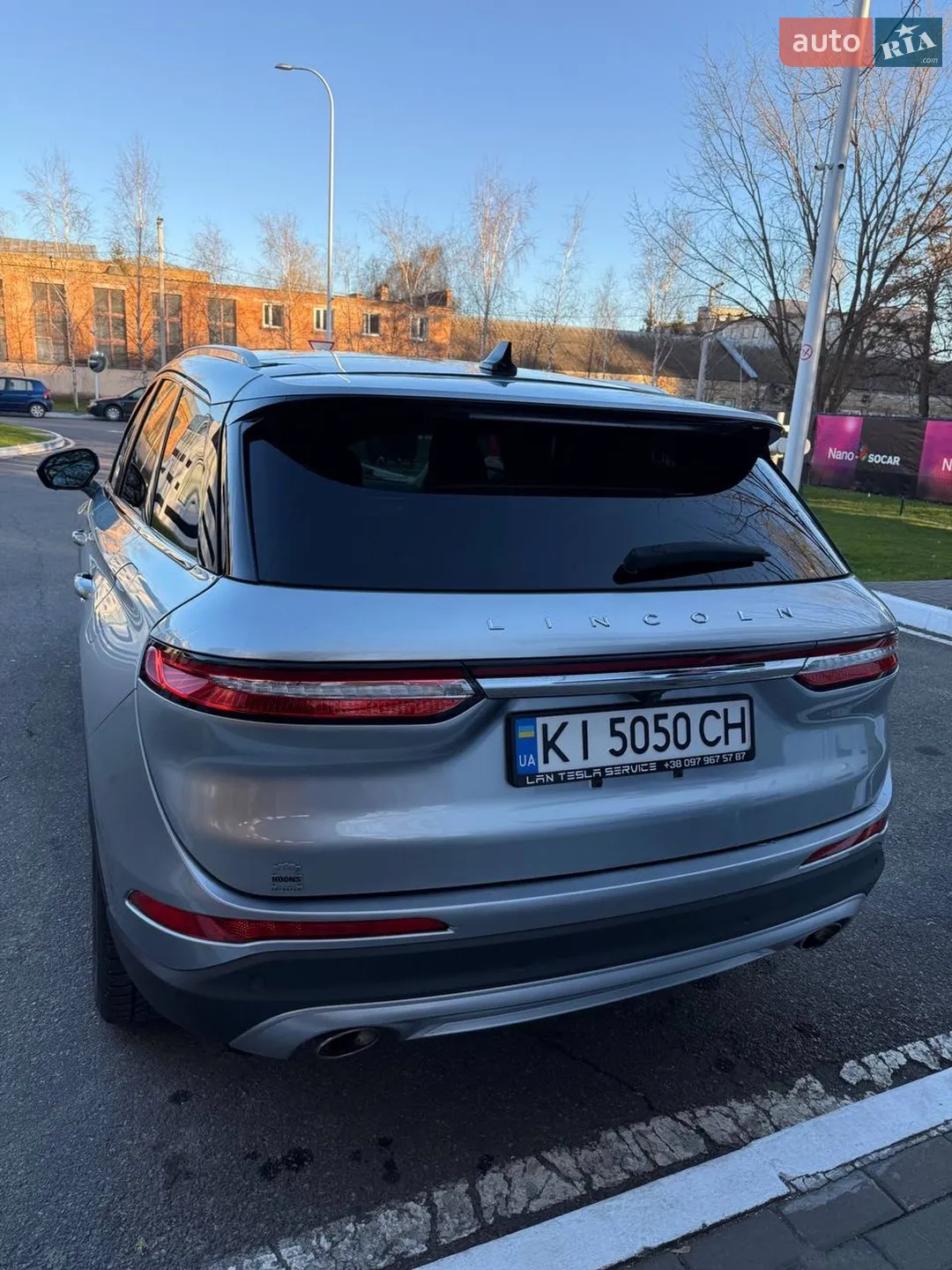 2023 Lincoln Corsair - мініатюра 6