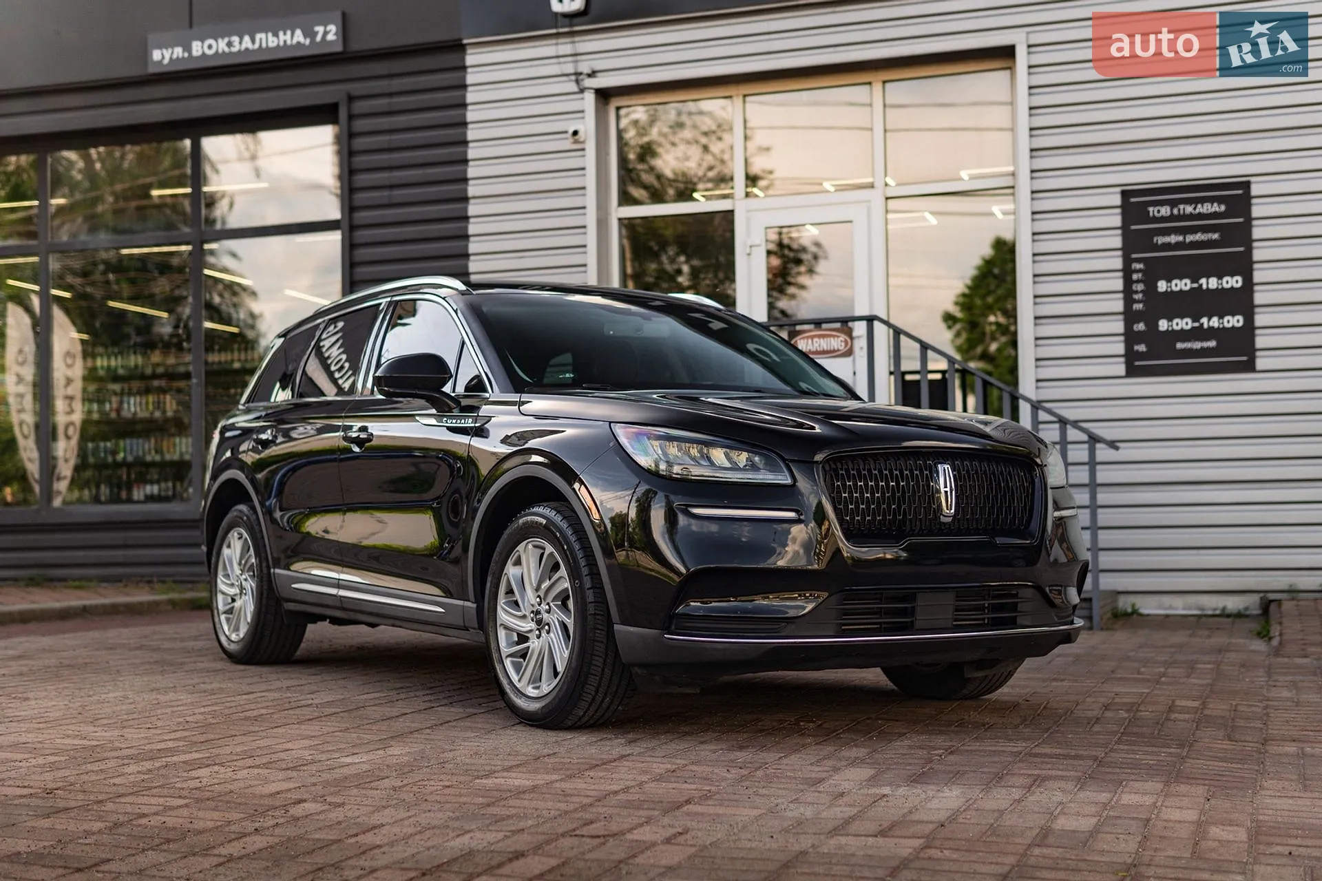 2020 Lincoln Corsair - мініатюра 3
