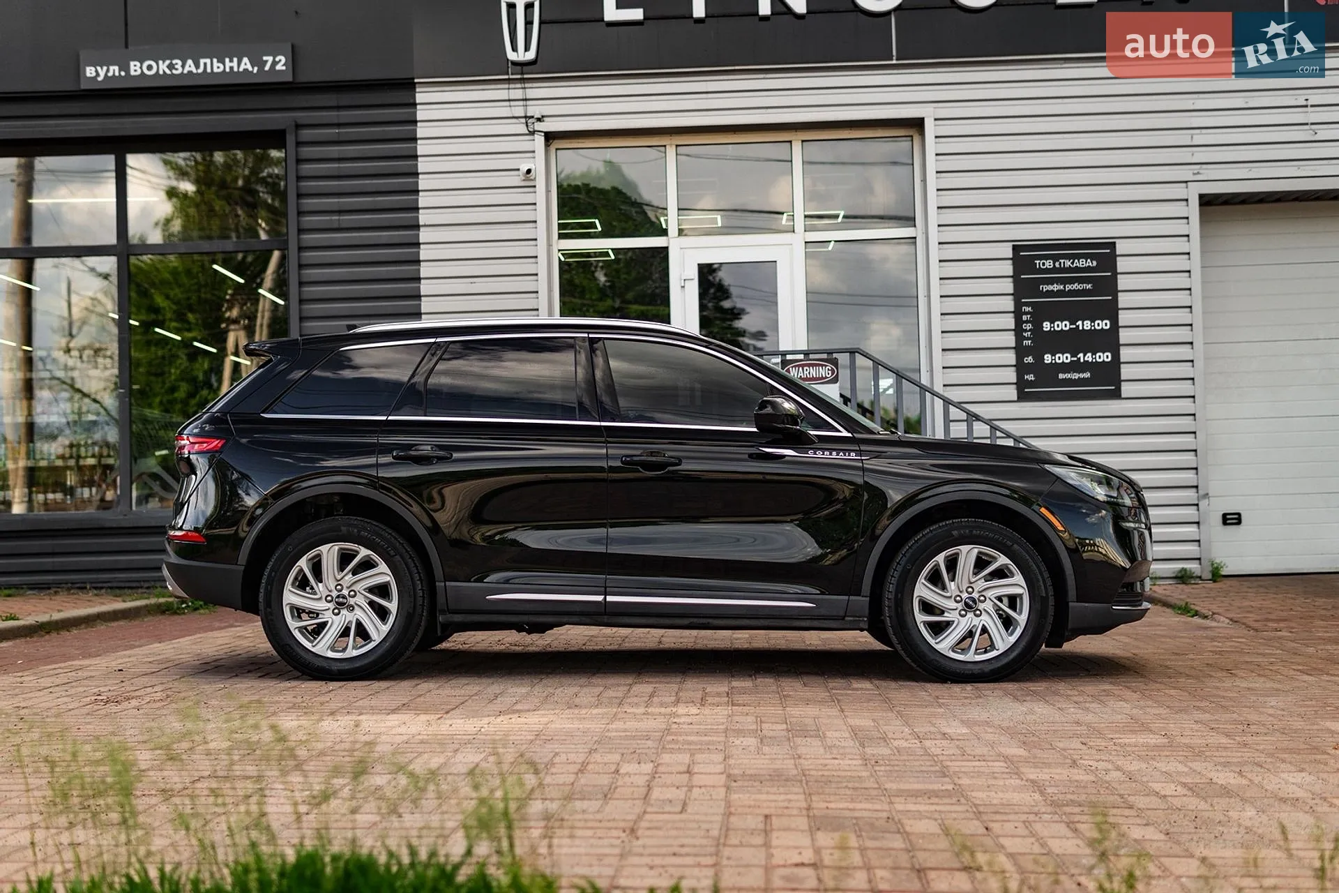 2020 Lincoln Corsair - мініатюра 7