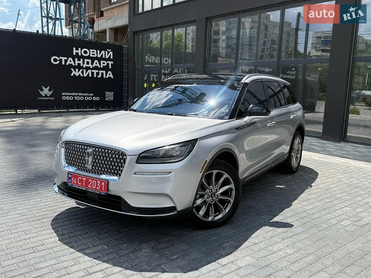 2020 Lincoln Nautilus - мініатюра 64