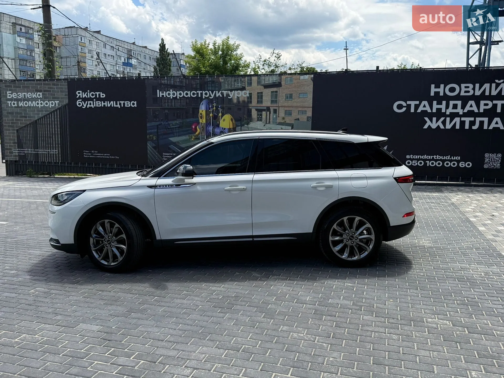 2020 Lincoln Corsair - мініатюра 6