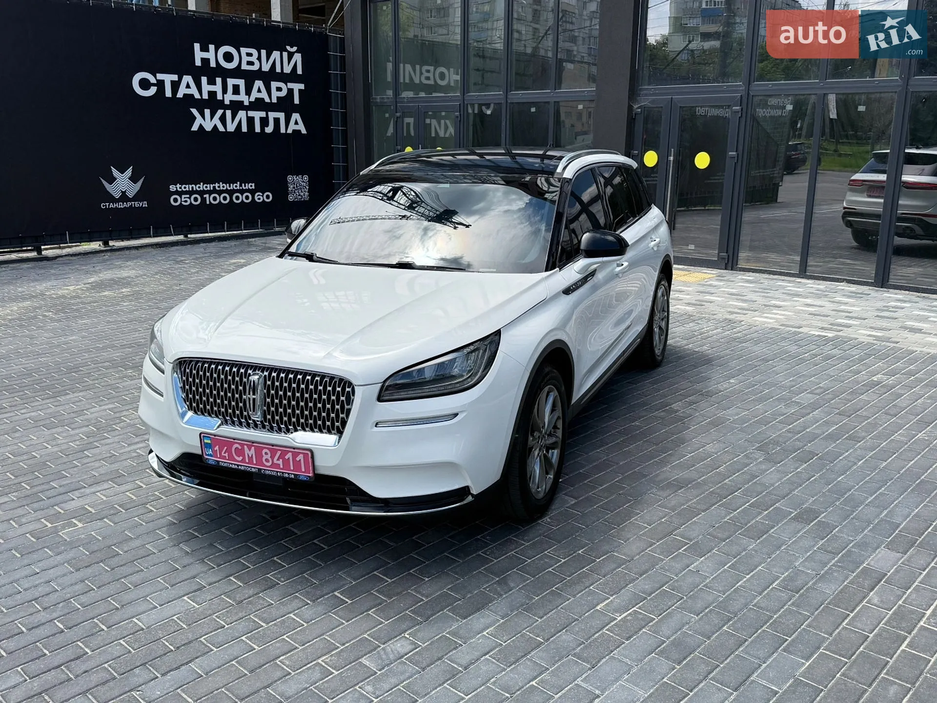 2020 Lincoln Corsair - мініатюра 18