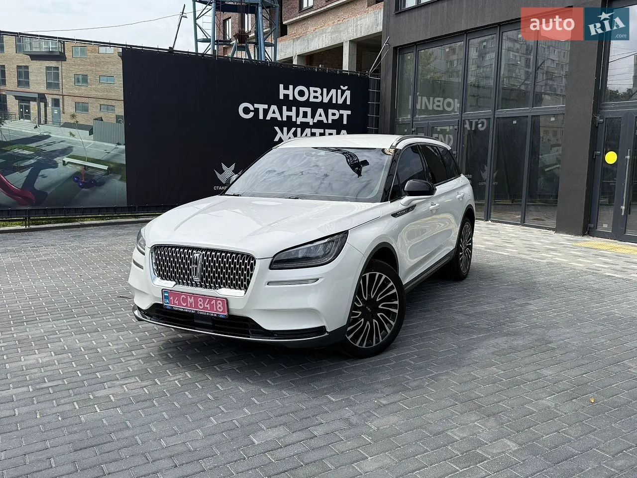 2020 Lincoln Nautilus - мініатюра 62