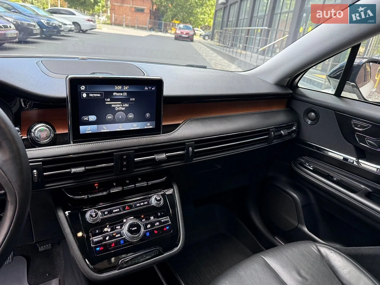 2020 Lincoln Corsair - мініатюра 46