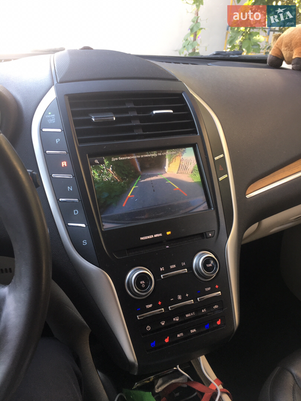 2015 Lincoln MKC - мініатюра 8