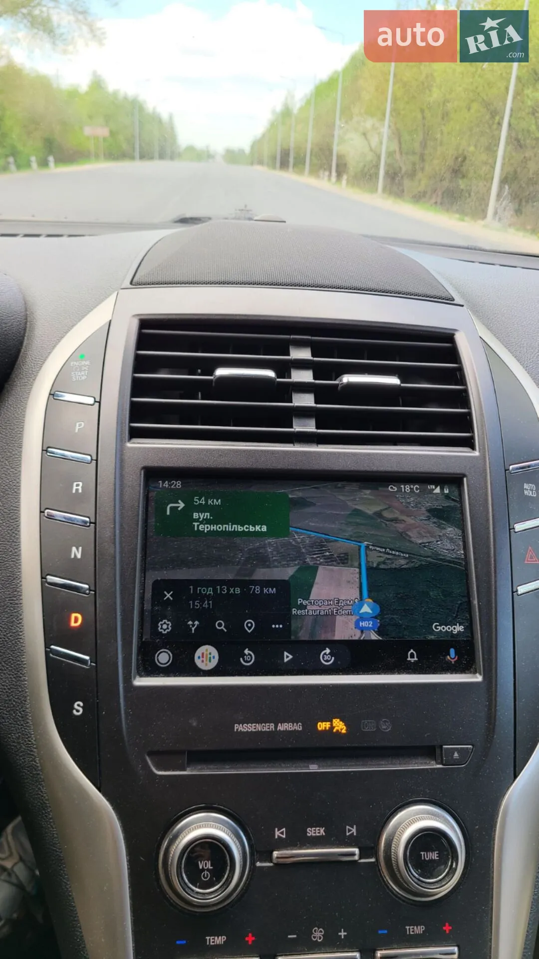 2017 Lincoln MKC - мініатюра 18
