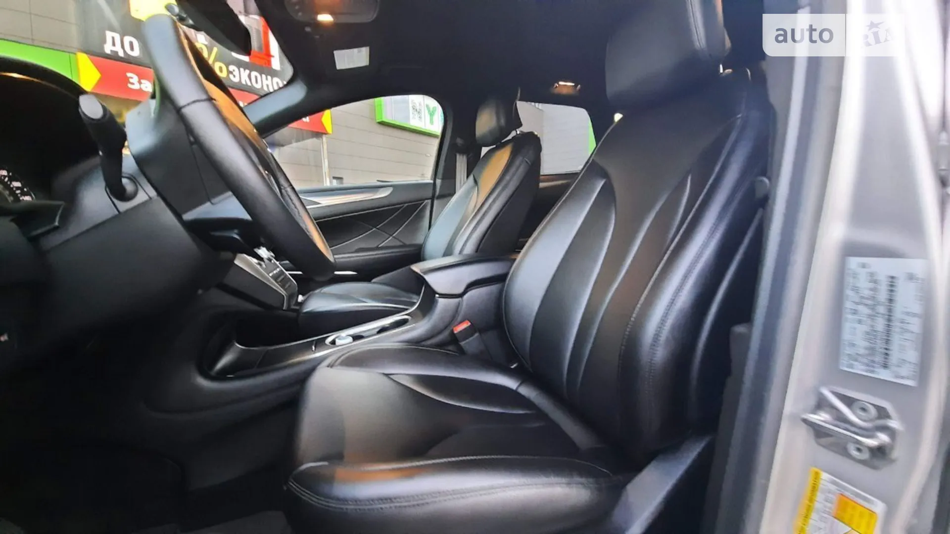 2019 Lincoln MKC - мініатюра 6