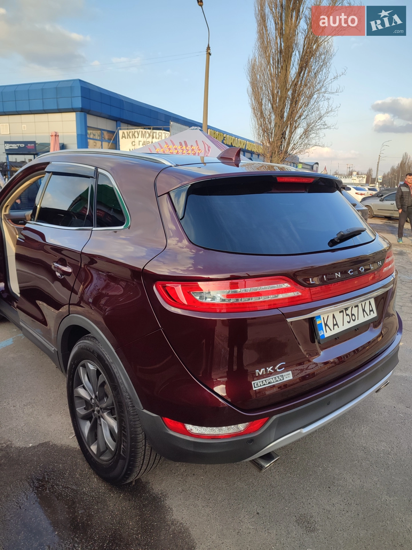 2018 Lincoln MKC - мініатюра 20