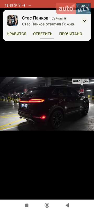 Внедорожник / Кроссовер Lincoln MKC 2018 в Киеве фото 5 Внедорожник / Кроссовер Lincoln MKC 2018 в Киеве