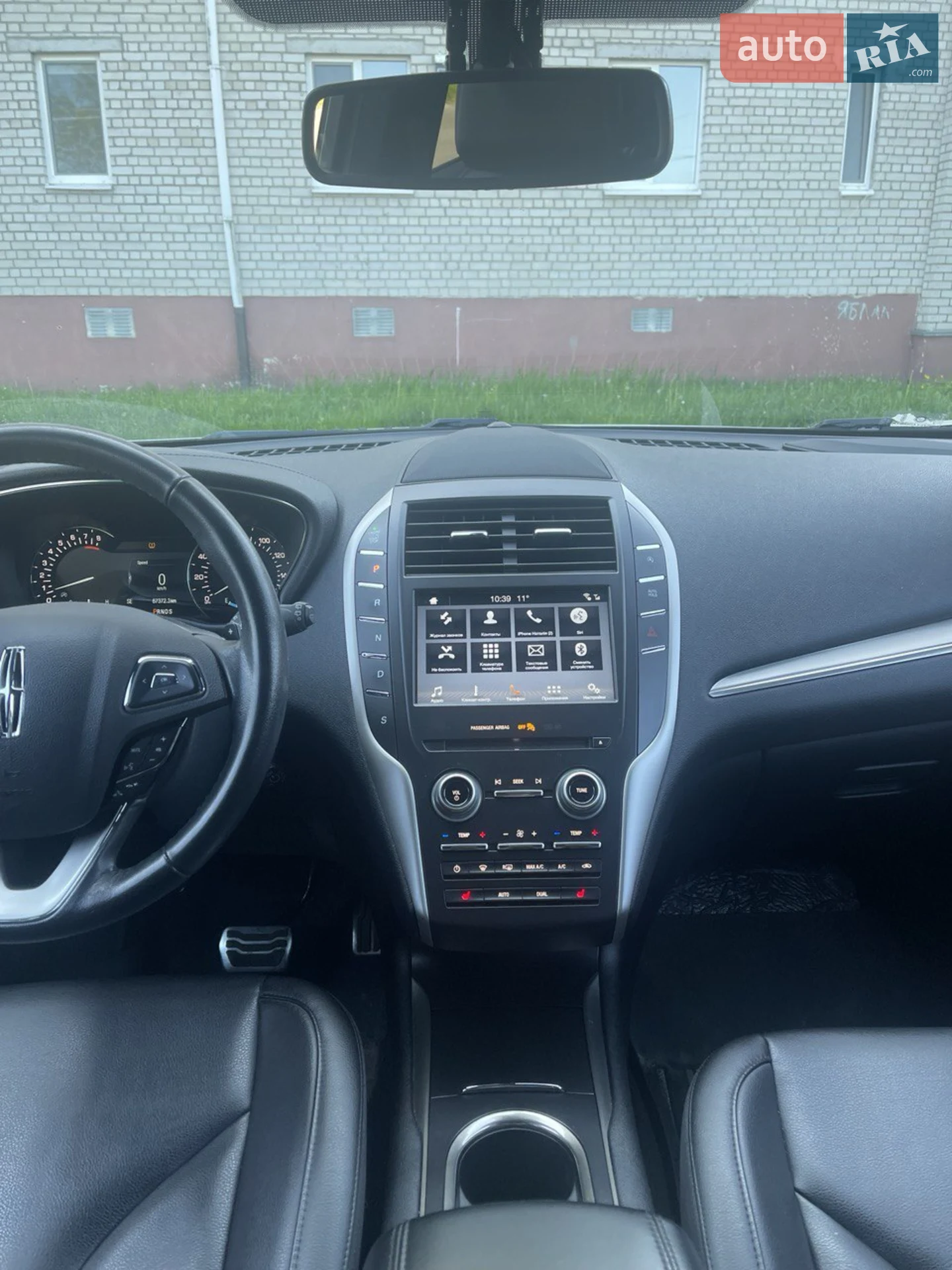 2017 Lincoln MKC - мініатюра 10
