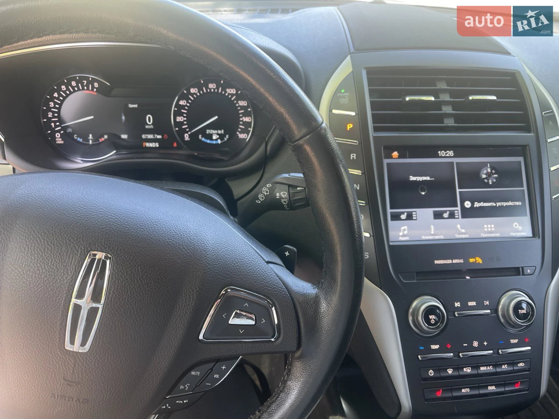 2017 Lincoln MKC - мініатюра 9