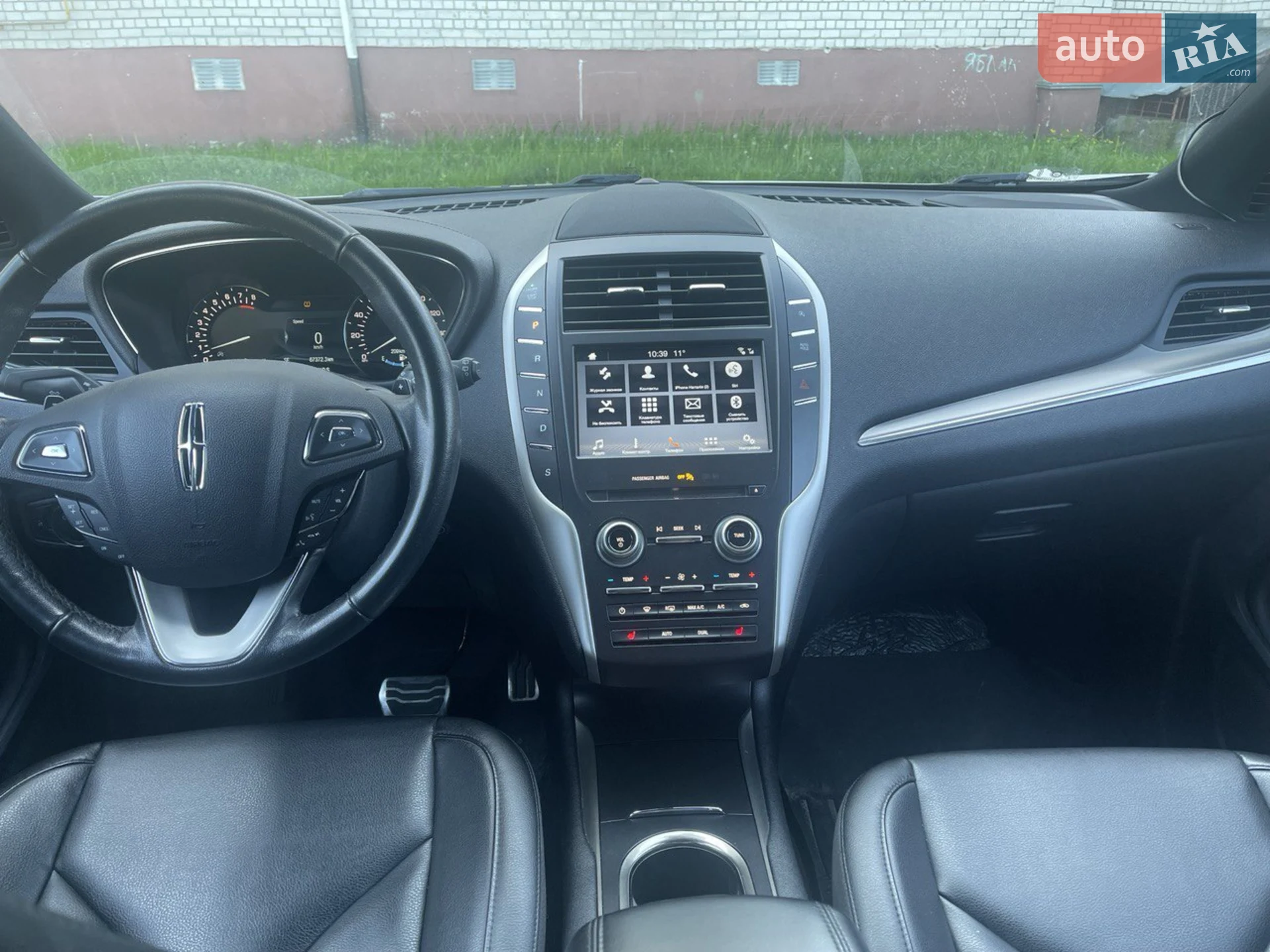 2017 Lincoln MKC - мініатюра 11