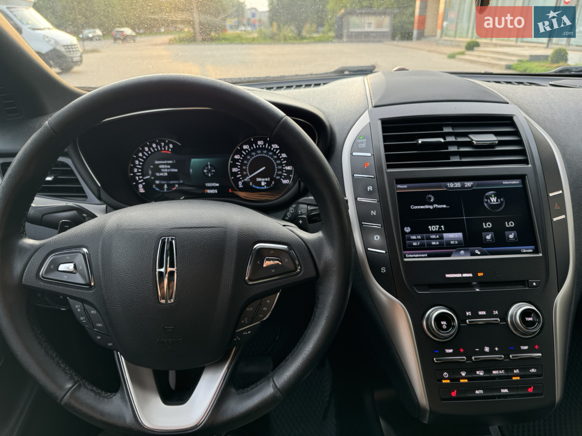 2015 Lincoln MKC - мініатюра 17