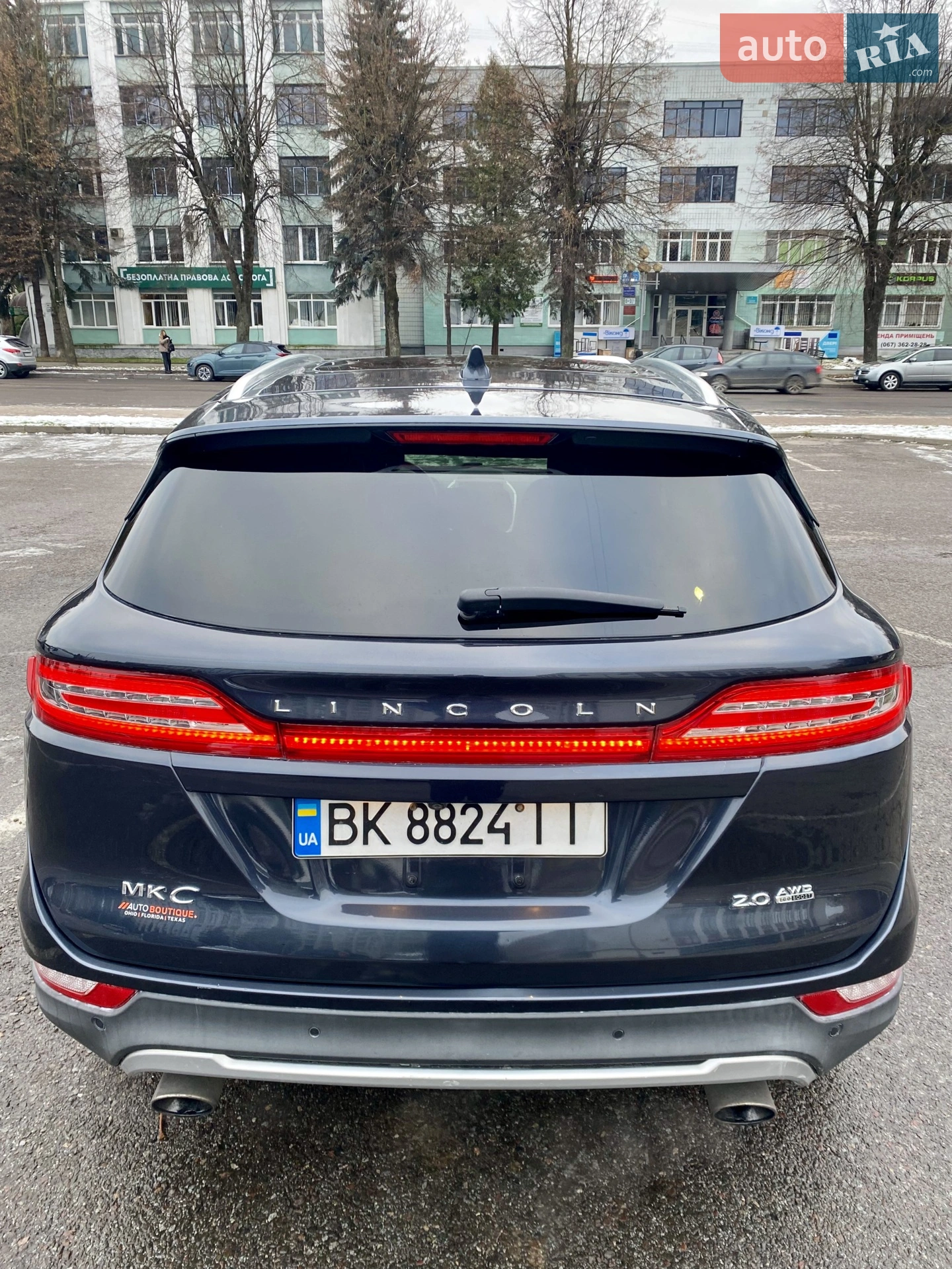 2015 Lincoln MKC - мініатюра 7