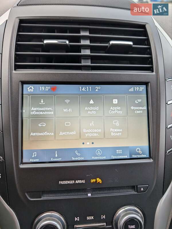 Внедорожник / Кроссовер Lincoln MKC 2016 в Днепре