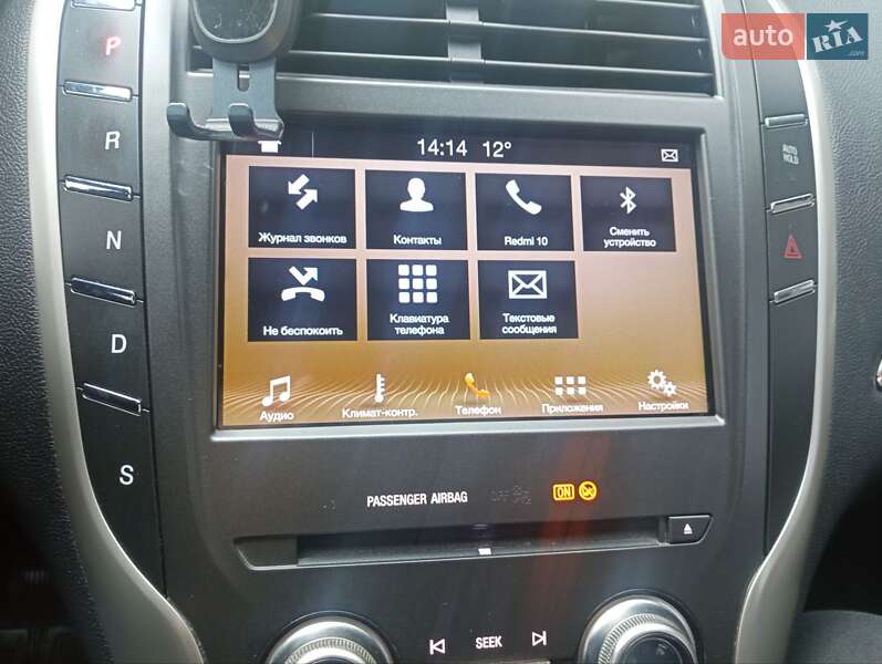 Внедорожник / Кроссовер Lincoln MKC 2017 в Харькове