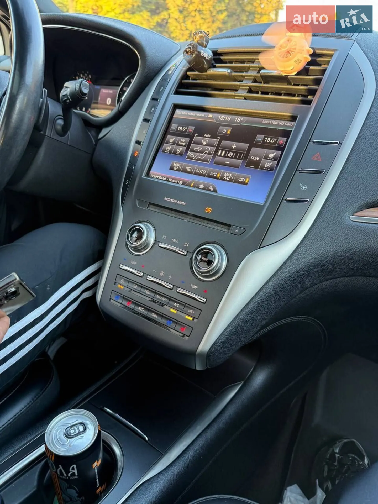2014 Lincoln MKC - мініатюра 22