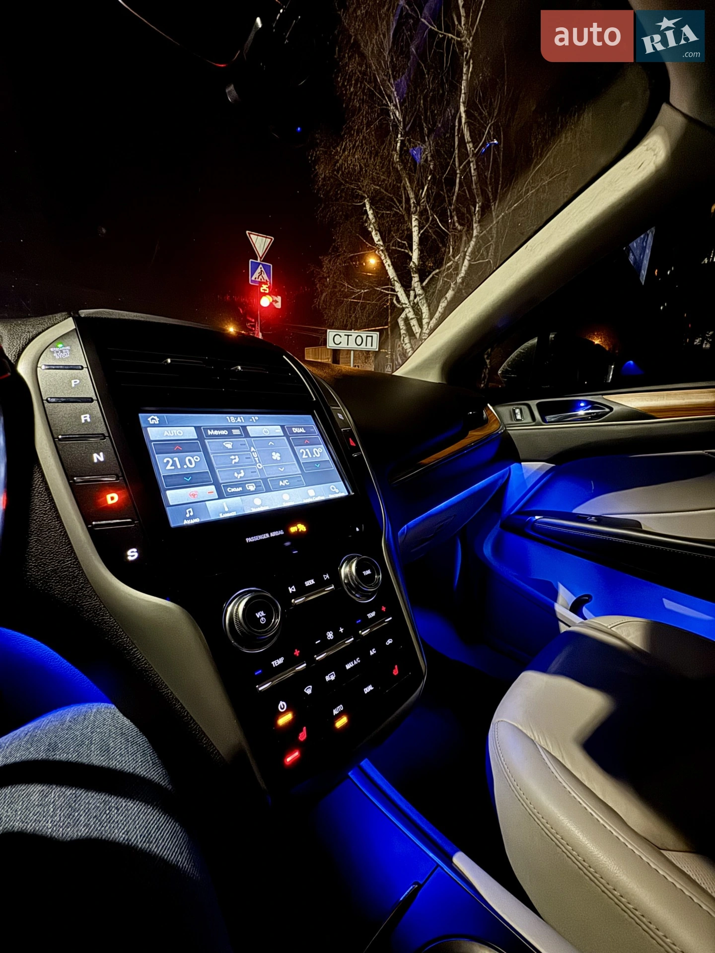 2018 Lincoln MKC - мініатюра 9