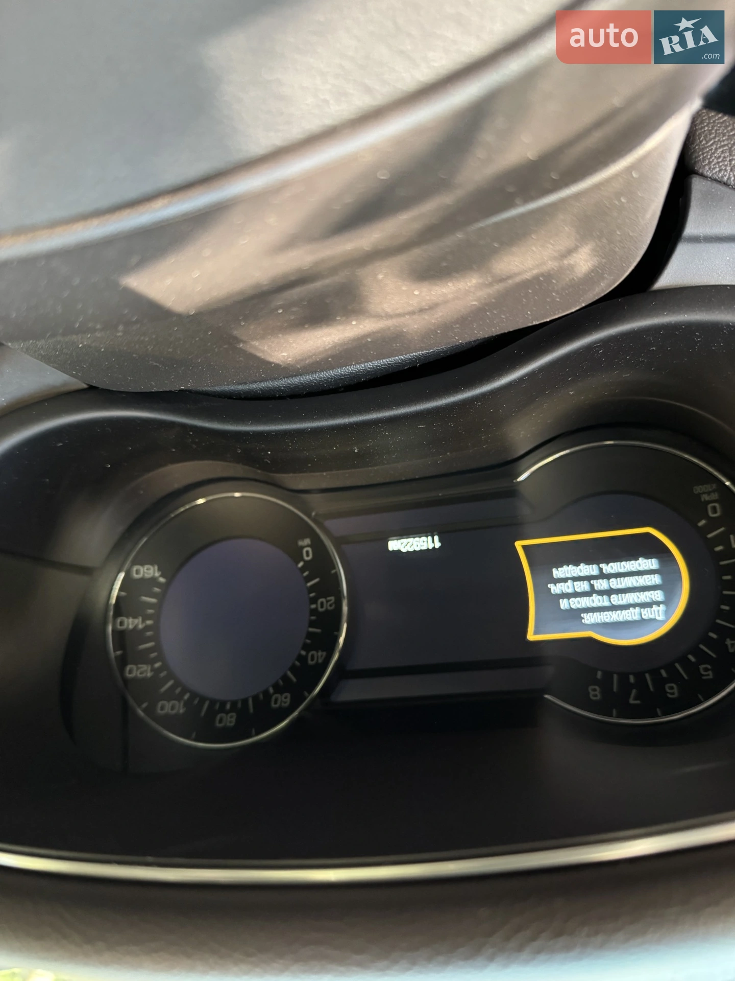 2018 Lincoln MKC - мініатюра 14