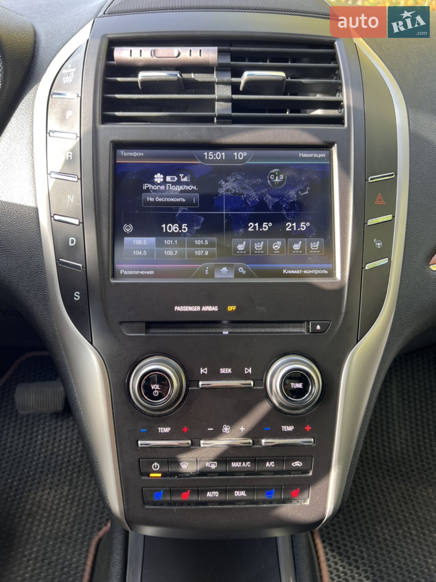 2014 Lincoln MKC - мініатюра 4
