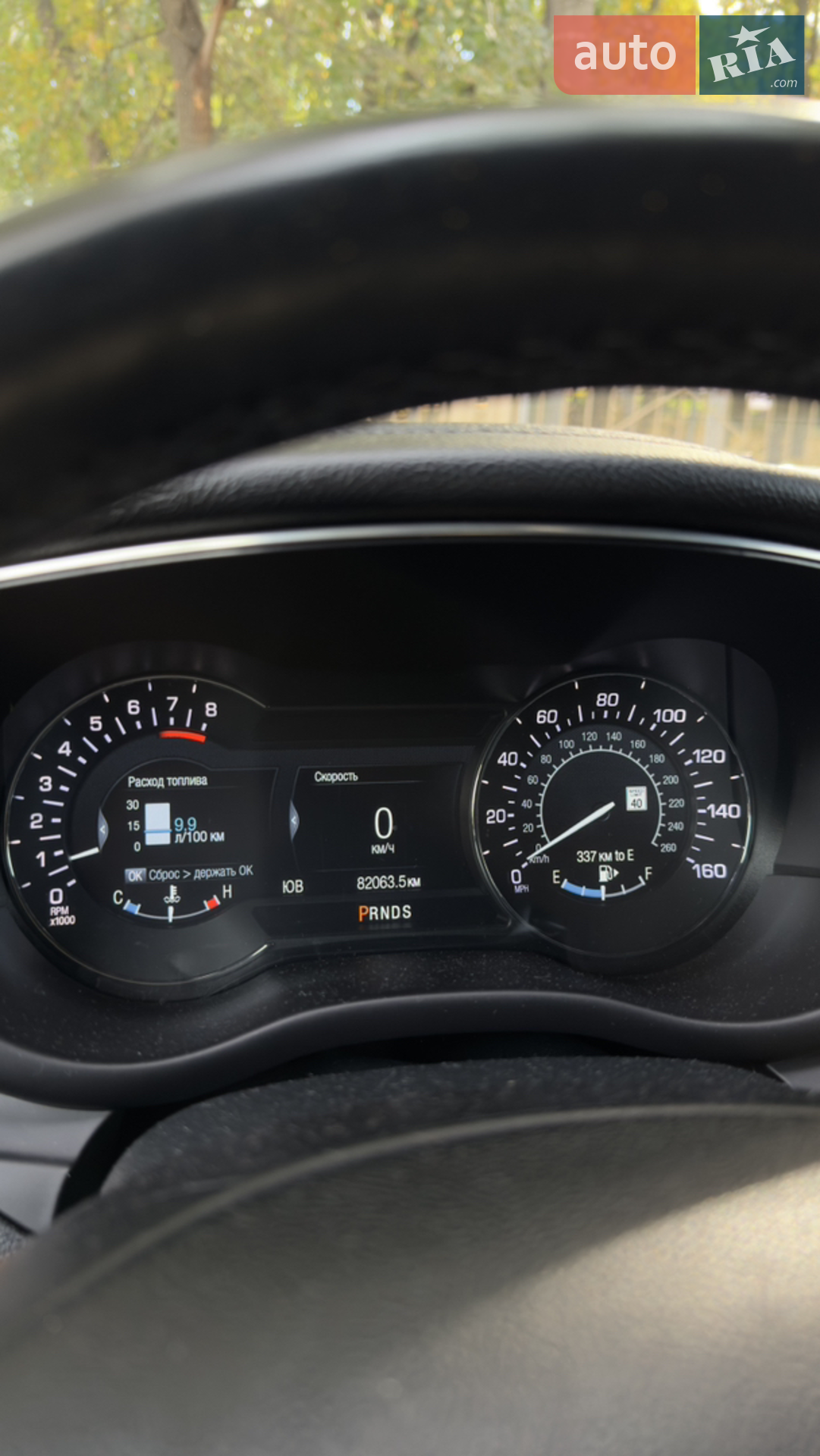 Lincoln MKC 2018 VIN 5LMCJ3D93KUL01810 фото оголошення 11 з 11