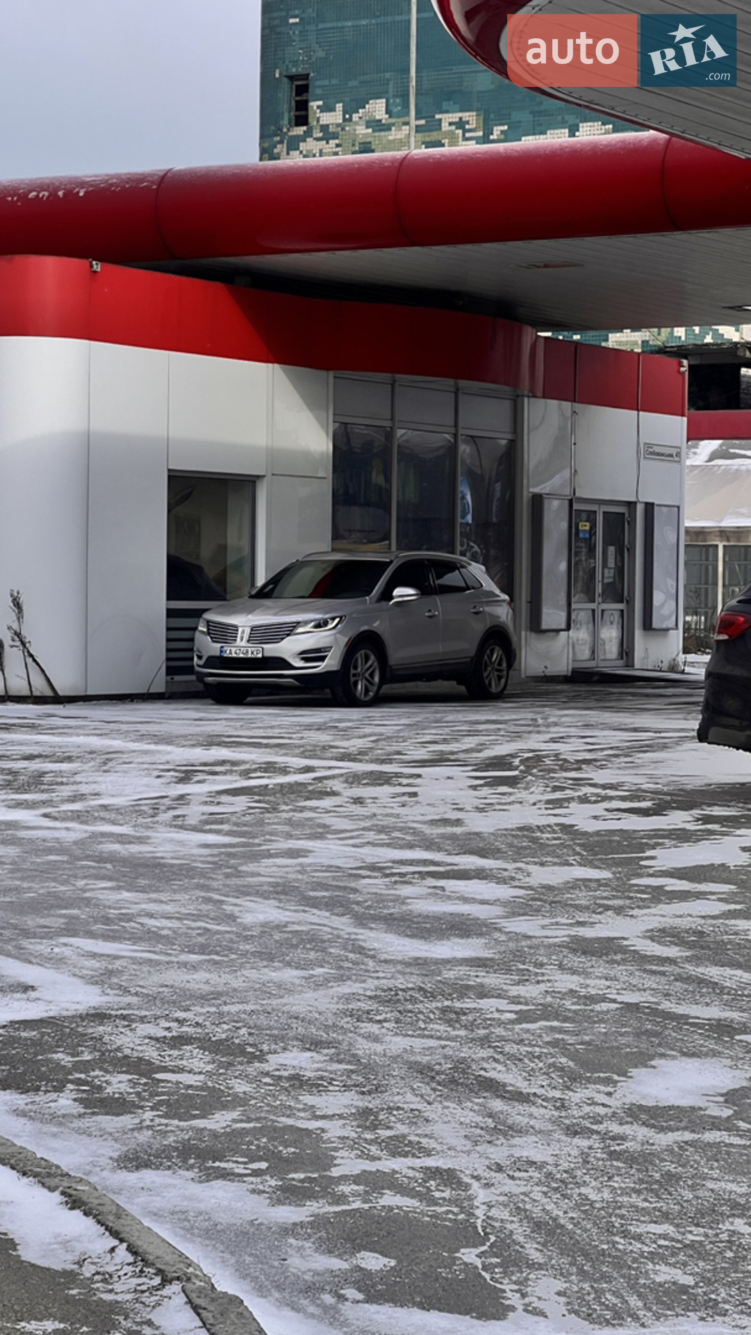 2014 Lincoln MKC - мініатюра 14